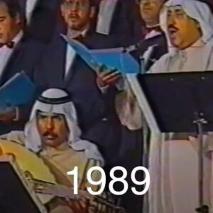 Nabil Shuail Instagram - دمتي غرامآ يفوق الكلام