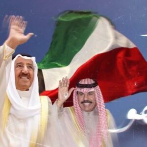 Nabil Shuail Instagram - لكويتي كفو
كلمات منصور الواوان
الحان عبدالله القعود
توزيع ربيع الصيداوي المخرج طلال العنزي#الكويت#نبيل_شعيل