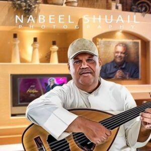 Nabil Shuail Instagram - جميل ان يكون لك قلب انت صاحبه لكن الاجمل ان يكون لك صاحب انت قلبه ( كبير الفن )  #روتانا_موسيقى #نبيل_شعيل #اغاني
