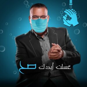 Nabil Shuail Instagram - حين تصبح النظافة عادة تمتلئ حياتنا سعادة#نبيل_شعيل #الكويت#اقعد_بالبيت