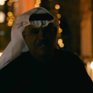 Nabil Shuail Instagram - ‎اعلان بنك الكويت الوطني "شربك للكويت" ‎ نبيل شعيل و بشار الشطي ‎فكرة: Joy Productions
‎كلمات و الحان بشار الشطي ‎توزيع ربيع الصيداوي ‎تنفيذ All Over Group #الكويت #نبيل_شعيل #بشار_الشطي