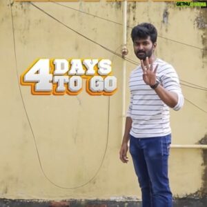Nakkalites Arun Kumar Instagram - #Saba's aatam begins in 4 days! Tag that legendary dancer of your gang! 🕺

#SabaNayaganFromDec22