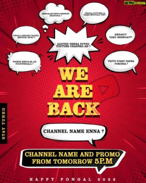 Nakkalites Arun Kumar Instagram - So Happy to share this to all who were constantly and patiently waiting to see us again...! So overwhelmed ! ☺️... Channel name and Promo from tomorrow 5 P. M..
மிக்க மகிழ்ச்சி... 🖤
#youtubechannel
#newyoutubechannel
#entertainment

@sassi_selvaraj @actorchella @santhoshkumar_sj_ @manojbeadz @im_rj_rajesh_ @rowan_vishnu @_dhinu__ @shans_shans_

அனைவருக்கும் இனிய பொங்கல் நல்வாழ்த்துக்கள்... 🖤