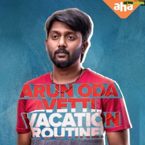 Nakkalites Arun Kumar Instagram - Why blood? Same blood!😅

#ahaVeetlaVacation #Ammuchi2 @arunkumar.meche @nakkalites