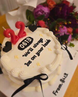 Nam Da-reum Instagram - 두 번째 22살♡
축하 감사합니다^^💐

#남다름#생일#유니크