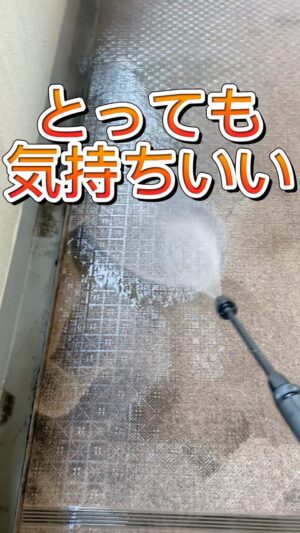 Naoki Inada Instagram - やっとベランダを綺麗にする事が出来ました。

#ケルヒャー
#掃除