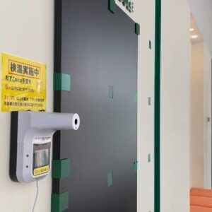 Naoki Inada Instagram - 検温オッケー？