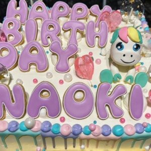 Naoki Kobayashi Instagram - 12th🌈✨#JSB3
Also it’s my birthday🙏#thankyou
皆さん沢山のコメントやDMありがとうございます🎂

#PS#こんなにキラキラフワフワなケーキは初めて貰いました#２つのケーキの差#素晴らしいコントラストです