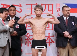 Naoya Inoue Instagram - 計量クリア！！
明日会場でお会いしましょう！！
会場に来れない方はレミノで応援よろしくお願いします👍🏻