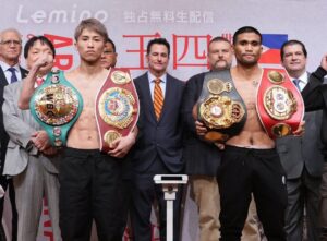 Naoya Inoue Instagram - 計量クリア！！
明日会場でお会いしましょう！！
会場に来れない方はレミノで応援よろしくお願いします👍🏻