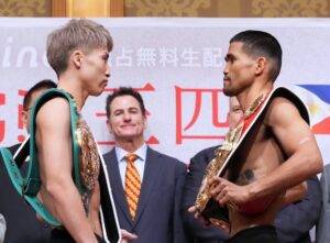 Naoya Inoue Instagram - 計量クリア！！
明日会場でお会いしましょう！！
会場に来れない方はレミノで応援よろしくお願いします👍🏻