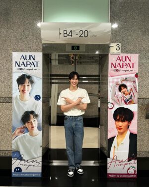 Napat Patcharachavalit Instagram - Level 21 ✨

Thx for Your Support 💝