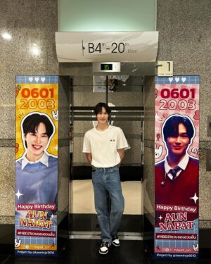 Napat Patcharachavalit Instagram - Level 21 ✨

Thx for Your Support 💝