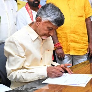 Nara Chandrababu Naidu Instagram - I'm deeply honoured by and grateful for all the best wishes and blessings that you have showered upon our TDP-JSP-BJP government. Thank you. 

I am particularly delighted to receive wishes from our grassroots karyakarthas and social media warriors, who braved all odds and fought valiantly against a hostile regime, winning people's trust. 

The last five years have left our state scarred with wounds and mistrust towards systems that we must address on priority. We have wounds to heal, tears to wipe, and a task of restoring our people's trust in governance. I cordially invite all of you to participate in the transformative journey that we aspire to embark upon for our beloved State, Andhra Pradesh.