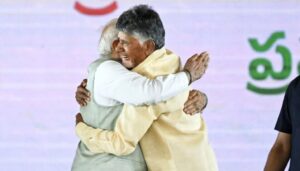 Nara Chandrababu Naidu Instagram - I thank the Hon'ble Prime Minister, Shri @narendramodi Ji, for gracing the swearing-in ceremony in Amaravati with his august presence today. I thank Union Cabinet Ministers @amitshahofficial Ji, @jpnaddaofficial Ji, @gadkari.nitin Ji, the Chief Minister of Maharashtra Shri @mieknathshinde Ji, and all the dignitaries who illuminated the ceremony with their presence.