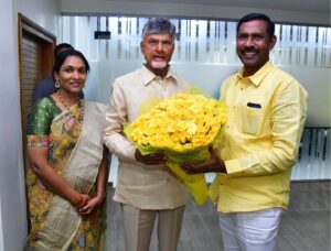 Nara Chandrababu Naidu Instagram - తెలుగుదేశం పార్టీ ఆంధ్రప్రదేశ్ రాష్ట్ర అధ్యక్షుడిగా ఈరోజు బాధ్యతలు చేపట్టిన గాజువాక ఎమ్మెల్యే పల్లా శ్రీనివాసరావు యాదవ్‌ గారికి అభినందనలు. మీ సమర్థ నాయకత్వంలో పార్టీ మరెన్నో విజయాలను సాధిస్తుందని, మరింత బలోపేతం అవుతుందని ఆశిస్తున్నాను.