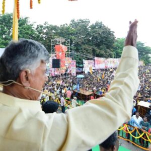 Nara Chandrababu Naidu Instagram - With my people of Kuppam today.