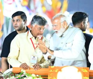 Nara Chandrababu Naidu Instagram - I am thrilled and moved by the huge response from my brothers and sisters to our history-making Vijayawada rally today. The atmosphere was filled with hope and jubilation as our people showered their affection upon Sri @narendramodi Garu, Sri @pawankalyan Garu and all our leaders. Andhra Pradesh will mark a new dawn on 4th of June.