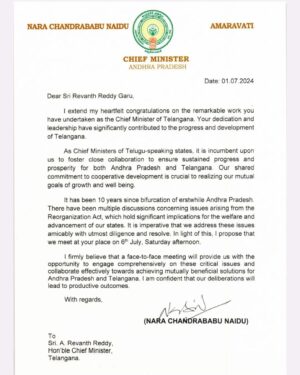 Nara Chandrababu Naidu Instagram - I have written to the Hon'ble Chief Minister of Telangana, Sri @revanthofficial Garu, proposing a meeting to discuss matters of mutual interest between our two Telugu-speaking States. I look forward to working closely with him to resolve post-bifurcation issues, enhance cooperation, and facilitate progress in our states.