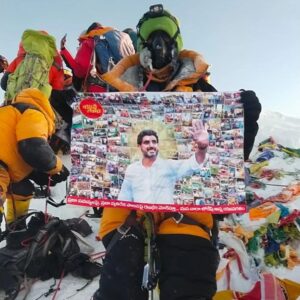 Nara Chandrababu Naidu Instagram - Anantapur's Upendra from a poor fisherman's family recently scaled Mt. Everest and made us all proud with his extraordinary achievement. It's always a delight to watch Telugu youngsters conquer their dreams!