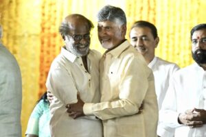 Nara Chandrababu Naidu Instagram - The oath-taking ceremony shone even brighter today with the presence of our cinema legends. I thank Thalaivar @rajinikanth Garu, @chiranjeevikonidela Garu, @alwaysramcharan Garu, and every superstar who graced the occasion.