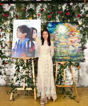 Natsuki Deguchi Instagram - #Netflix
#映画よめぼく

6月27日からです！