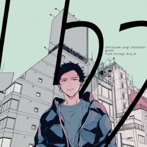 Natsuki Kizu Instagram - 22 November 2020
Happy birthday Shizu👏🎂㊗️
#ギヴン
#八木玄純生誕祭2020
#八木玄純誕生祭2020