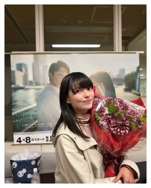 Natsuko Instagram - .
366日
今夜、最終回
紗衣に、みんなに幸せがありますように

一緒に、見届けてください🌹

@366days_fujitv