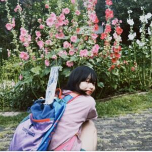 Natsuko Instagram - .
🌺
