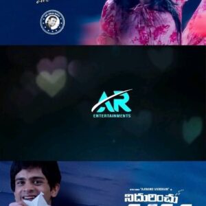 Navami Gayak Instagram - Get ready to witness the other side !!
Idena..Idena..lyrical promo ❤️❤️
An Anup Rubens Magic !!

#NidurinchuJahapana 
#IdenaIdena

@anuprubensmusic 
@prasannalooksu 
@roshni_sahota 
@navami_gayak 
@anand_nadakatla