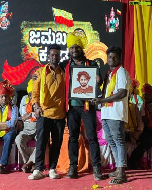 Naveen Shankar Instagram - ಬೆಳಗಾವಿ ಮತ್ತು ಜಮಖಂಡಿಯ ಕನ್ನಡ ಹಬ್ಬದ ಸಂಭ್ರಮದಲ್ಲಿ

#appuyouthbrigadebelagavi 
#jamakhandi 
#kannadarajyotsava