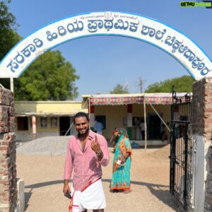 Naveen Shankar Instagram - ನನ್ನ ಜವಾಬ್ಧಾರಿ ನಿಭಾಯಿಸಿದೆ , ನೀವು? 
#voteforchange