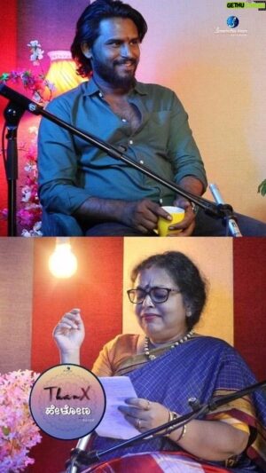 Naveen Shankar Instagram - I repeat myself that I had a wonderful conversation with a human being first and an actor later as I was blown away by his Humility.
Watch the podcast Thanx Helona with Naagu on a one on one conversation with the Awesome actor Naveen Shankar the Kshetrapathi @2,pm tomorrow on SymphoNy Amps YouTube channel

#thanxhelonawithnaagu #nagamani #symphonyamps #naveenshankar #naveenshankarfans #kshetrapathi #gultu #hodisibareyiri #dali #friendship #belagavi #uttarakannada #kfi#karnatakafilmindustry #actor #actorslife #kannadahero .