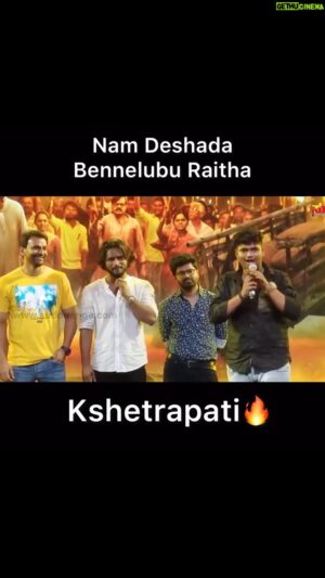 Naveen Shankar Instagram - Wait For Dolly 🔥💥 
All the Best Ksetrapati❣️

#naveenshankar #dolly #dhananjay #daali #kannada #kannadaactress #kannadasongs #kannadafilm #kannadamusically #kannadadubsmash #love #famous #world #tranding #kshetrapathi #family #reelsinstagram #relationshipgoals #viral #girl