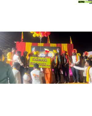 Naveen Shankar Instagram - ಬೆಳಗಾವಿ ಮತ್ತು ಜಮಖಂಡಿಯ ಕನ್ನಡ ಹಬ್ಬದ ಸಂಭ್ರಮದಲ್ಲಿ

#appuyouthbrigadebelagavi 
#jamakhandi 
#kannadarajyotsava