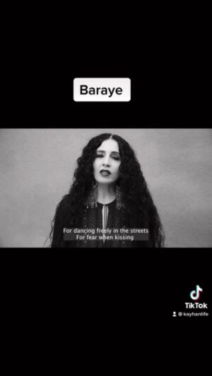 Navid Negahban Instagram - #Repost @inspiringiranians
・・・
#Repost @FarhangFoundation presents BARAYE by @azamaliofficial and @ramintorkian, written and composed by @shervinine and featuring special guest artists @hamednikpay_official, @mamakkhademofficial, @arashavin, and @mahsa_cellist .

Originally written and performed by young Iranian singer/songwriter Shervin Hajipour @shervinine in the early days of the recent Iranian uprising in which he brilliantly strung together tweets from the public to form the poignant lyrics of what has gone on to become an anthem of the Iranian people in their quest for freedom.

This edition of #FarhangPerformances pays tribute to Shervin’s great artistic contribution to Iranians. In the spirit of solidarity, Azam Ali and Ramin Torkian decided to gather a few of their fellow artists to perform this song in tribute to Shervin and the people of Iran.

Written by Shervin Hajipour
Azam Ali- Voice
Ramin Torkian- Guitar, Kamaan, Orchestration
Hamed Nikpay- Voice
Arash Avin- Voice
Mamak Khadem- Voice
Mahsa Ghassemi –Cello
Song Arranged and Produced by Azam Ali and Loga Ramin Torkian
Video Directed by Azam Ali

To watch all our latest #FarahngPerformances episodes, please visit us at farhang.org/performances 

#shervinhajiaghapour #baraye #iran #womanlifefreedom #iran #iranian #persian #musicvideo #iranianmusic #azamali #niyaz #hamednikpay #farhang #farhangfoundation #arashavin #mamakkhadem #madeiniran #kayhanlife #shervin #zanzedegiazadi #inspiringiranians