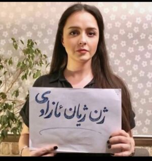 Navid Negahban Instagram - The Iranian regime is out of control. We need to put a stop to it. Please don’t remain silent. #free #Taraneh_Alidoosti  one of Iran's most famous actors, was detained by security forces in Tehran shortly after she criticized the regime’s use of the death penalty against protesters.
In her post, the 38-year-old actress said: "His name was Mohsen Shekari. Every international organization who is watching this bloodshed and not taking action, is a disgrace to humanity."

#ترانه_علیدوستی  @sagaftra @bafta @unitednations @amnesty #actor #actress #taraneh_alidoosti #standup