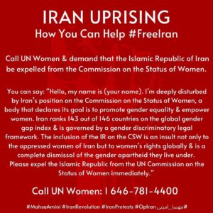 Navid Negahban Instagram - #Repost @sepidehmoafi
・・・
Here are some quick, easy ways you can help support the current uprising in Iran. Swipe through shareable slides w/embedded QR codes linked to petitions, pre-written tweets, etc., as well as sample scripts & other helpful resources. 
People in Iran are risking their lives for freedom every day. This will take mere minutes from your day & the impact is huge. Please, do what you can today & share. 
🕊💚🤍❤️

#MahsaAmini #IranRevolution #IranProtests #OpIran
#مهسا_امینی