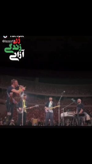 Navid Negahban Instagram - #Repost @theshivanegar
・・・
Thank you so much @coldplay for supporting and honoring the people of Iran, currently fighting for their freedom and the beautiful @golfarahani singing @shervinine “Baraye” song 🫶✊💚🤍❤️ #womanlifefreedom #iranrevolution2022 #mahsaamini