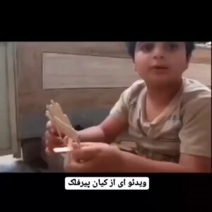 Navid Negahban Instagram - #Repost @golfarahani 
・・・
#kian_pirfalak 10 year old boy from city of #izeh who was on the way back home with his father, Got shot, killed by the Islamic republic. TEN years old. @unicef @unicef @unicef you seem to have vanished from the face of the planet these months when it comes to children of Iran.

در ایذه واقعا چه اتفاقی افتاده؟ 
لطفا به گوش رسانه های بین الملل برسانيد. 
#کیان_پیرفلک 

A heartbreaking and devastating crime in #Izeh, a city of #Iran's Khuzestan Province

On November 16th, around 19:00 to 19:30, The Islamic Republic's suppression forces in Iran murdered a 10-year-old innocent kid, #Kian_Pirfalak, while sitting in a car with his family.

Reports indicate that at least 15 innocent people were killed on November 16th. The actual number of murdered people is much higher than this, and it is still under investigation. There are some repressive forces among the dead people.

Due to the extreme emergency conditions and severe repression, most bodies are still kept in their homes in the high temperature of the south of Iran since yesterday’s mascara till now. At the same time, some of them were directly taken to the morgue.

This crime is genocide against humanity.
#kian_pirflek 
Credit: @iliaen 

‎‏@unicef 
‎‏@angelinajolie 
‎‏@penelopecruzoficial 
‎‏@lego 
‎‏@malala
‎‏@cnn 
‎‏@cbsnews 
‎‏@nbcnews 
‎‏@foxnews 
‎‏@nytimes 
‎‏@abcnews 
‎‏@bloomberg 
‎‏@cnbc 
‎‏@jomanacnn 
‎‏@laurajcnn 
‎‏@willripleycnn 
‎‏@beckycnn 
‎‏@cbcnews 
‎‏@ctvnews 
‎‏@reuters 
‎‏@middleeastmatters 
‎‏@jerrynews 
‎‏@karmagawa 
‎‏@amnesty 
‎‏@humanrightswatch
@7news 
@9news