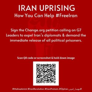 Navid Negahban Instagram - #Repost @sepidehmoafi
・・・
Here are some quick, easy ways you can help support the current uprising in Iran. Swipe through shareable slides w/embedded QR codes linked to petitions, pre-written tweets, etc., as well as sample scripts & other helpful resources. 
People in Iran are risking their lives for freedom every day. This will take mere minutes from your day & the impact is huge. Please, do what you can today & share. 
🕊💚🤍❤️

#MahsaAmini #IranRevolution #IranProtests #OpIran
#مهسا_امینی