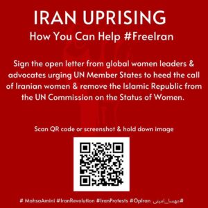 Navid Negahban Instagram - #Repost @sepidehmoafi
・・・
Here are some quick, easy ways you can help support the current uprising in Iran. Swipe through shareable slides w/embedded QR codes linked to petitions, pre-written tweets, etc., as well as sample scripts & other helpful resources. 
People in Iran are risking their lives for freedom every day. This will take mere minutes from your day & the impact is huge. Please, do what you can today & share. 
🕊💚🤍❤️

#MahsaAmini #IranRevolution #IranProtests #OpIran
#مهسا_امینی