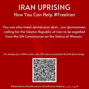 Navid Negahban Instagram - #Repost @sepidehmoafi
・・・
Here are some quick, easy ways you can help support the current uprising in Iran. Swipe through shareable slides w/embedded QR codes linked to petitions, pre-written tweets, etc., as well as sample scripts & other helpful resources. 
People in Iran are risking their lives for freedom every day. This will take mere minutes from your day & the impact is huge. Please, do what you can today & share. 
🕊💚🤍❤️

#MahsaAmini #IranRevolution #IranProtests #OpIran
#مهسا_امینی