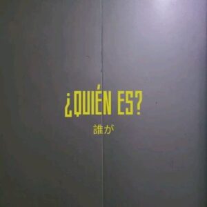 Neilas Katinas Instagram - ¿Quién es? 🔎 Te invitamos a descubrir al protagonista del día desembarcando directamente desde nuestro ascensor 👍.

#QuiénEs #RadioLaClave #RadioChile #2024