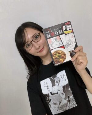 Neki Matsuzawa Instagram - 特効の拓展、ドエレー"COOOL"でした。

ハライチ岩井さんは外道ハチマキが大変お似合いで、気合いブリバリでしたね。

これを機に電子版で読み始めた身ですが、こんなに面白いものを今まで知らなかったなんてダサ坊と言われても仕方ありません。

群像劇としてはもちろん、不運(ハードラック)と踊(ダンス)っちまった等、数々の伝説のシーンを目の当たりにして感極まりましたね。

物販は名場面Tシャツやサンダルなどファン心を掴む素晴らしいグッズばかりで、この作品を大好きな方々が手掛けられた企画なのだと敬服いたしました。

連載の終わりが作品の終わりではないので、こうしてずっと愛されて続いてゆくと良いですね。

#特攻の拓