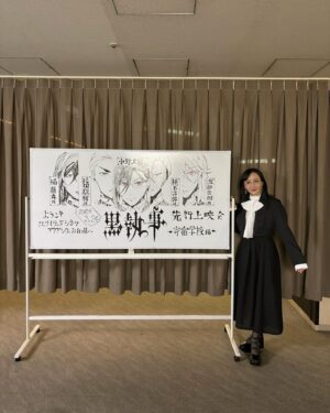 Neki Matsuzawa Instagram - アニメジャパンから先行上映会まで、黒執事な一日でした。
セバスチャン・ミカエリスのお声を担当されている小野大輔さんと。

何だか寮に出てくる悪い人みたいだねとお話していたのでそれっぽくしてみました。笑

黒執事は一言では語り尽くせない作品だと思いますが、作中の台詞であるYes, My Lordという言葉は携わる方々やファンの皆様の気持ちのようにも感じられ、それらを全てその身に宿して物語を生きる小野さんの姿勢が私は大好きです。

新キャストの皆さまはとにかく仲睦まじくユーモアに溢れていて、仲良きことは美しき哉とはまさにこのことだと感じました。

お衣装は、思わずポーズを取りたくなる素敵なテイストでした。
(すしざんまいではないです。)

jacket
@and_ellecy
shirt
@lois_crayon_official
skirt
@henai_official
accessory
@roomx601
shoes
@charleskeith_jp

#黒執事
#Blackbutler
#animejapan2024