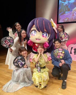 Neki Matsuzawa Instagram - アイちゃん、可愛過ぎました。

【推しの子】第2期 新情報解禁生放送、とても楽しくお供させていただきました。

会場にお越しくださった皆様、配信をご覧くださった皆様、ありがとうございました。

#推しの子
#oshinoko