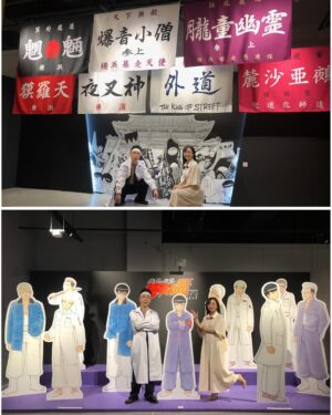 Neki Matsuzawa Instagram - 特効の拓展、ドエレー"COOOL"でした。

ハライチ岩井さんは外道ハチマキが大変お似合いで、気合いブリバリでしたね。

これを機に電子版で読み始めた身ですが、こんなに面白いものを今まで知らなかったなんてダサ坊と言われても仕方ありません。

群像劇としてはもちろん、不運(ハードラック)と踊(ダンス)っちまった等、数々の伝説のシーンを目の当たりにして感極まりましたね。

物販は名場面Tシャツやサンダルなどファン心を掴む素晴らしいグッズばかりで、この作品を大好きな方々が手掛けられた企画なのだと敬服いたしました。

連載の終わりが作品の終わりではないので、こうしてずっと愛されて続いてゆくと良いですね。

#特攻の拓