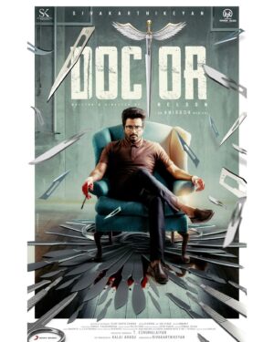 Nelson Dilipkumar Instagram - #DOCTOR 😊👨‍⚕️ #firstlook @sivakarthikeyan @anirudhofficial @priyankamohanoffl @skprodoffl @kjr_studios
