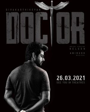 Nelson Dilipkumar Instagram - #doctorfrommarch26th 😊